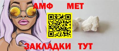 гашиш Гусиноозёрск