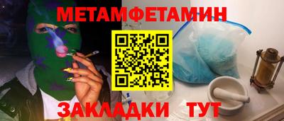индика Гусев