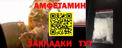 кокаин Дубна