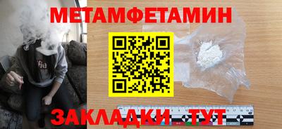 индика Гусев