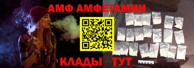 скорость Гусь-Хрустальный
