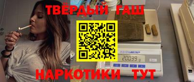 скорость Гусь-Хрустальный