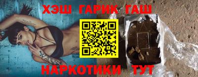 кокаин Дубна