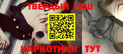 индика Гусев