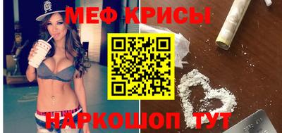 индика Гусев