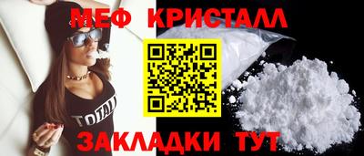 индика Гусев