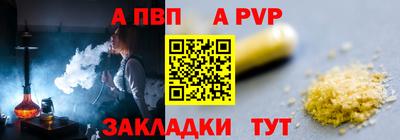 скорость Гусь-Хрустальный