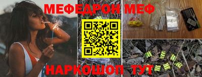 индика Гусев
