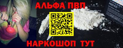 индика Гусев