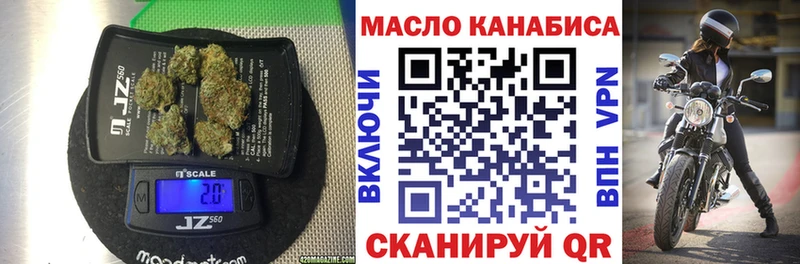 Дистиллят ТГК вейп  Гагарин 